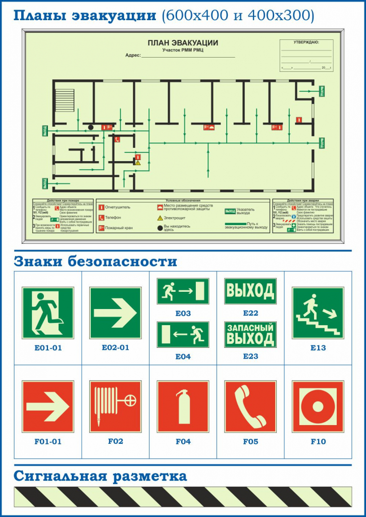 продукция по ФЭС(2).jpg