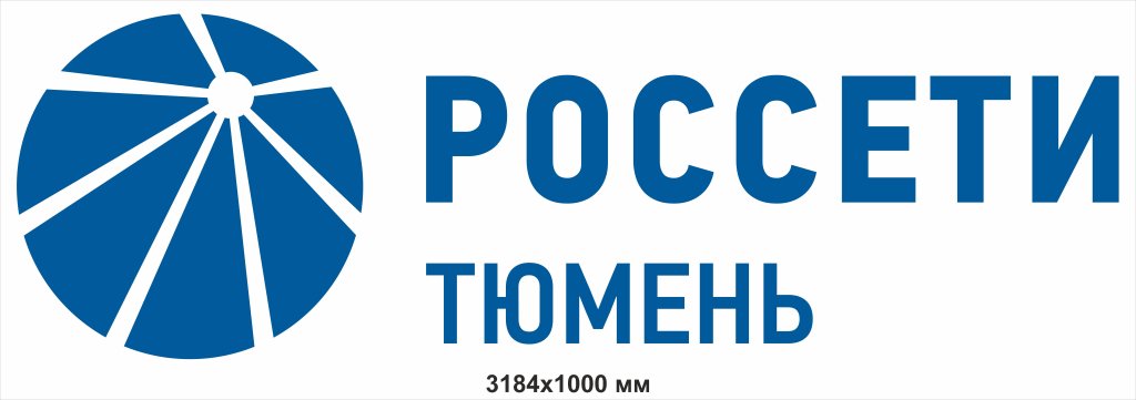 вывеска.jpg вывеска.jpg