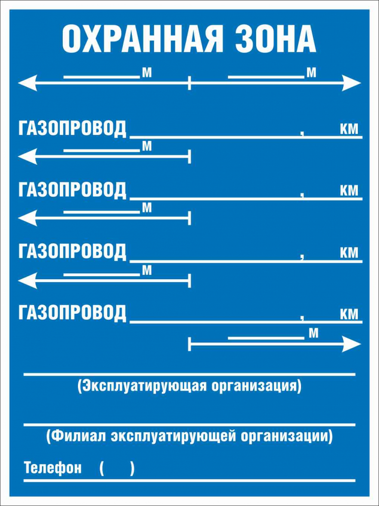 закрепление.jpg закрепление.jpg