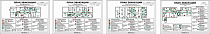 План эвакуации (600х400; Пластик ПВХ 2 мм, с фотолюминисцентной пленкой ГОСТ 12.2.143-2009; )
